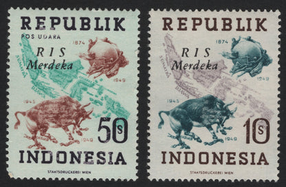 SCG5392 - Indonesia 1949 – RIS Merdeka Independence Issue (Buffalo & Map of Archipelago)