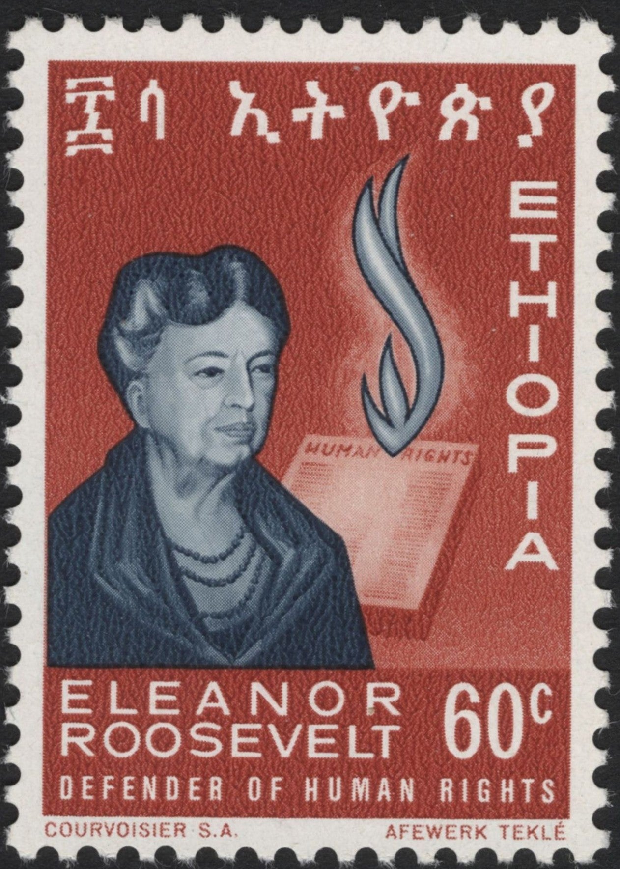 SCG5393 - Ethiopia 1963 – Eleanor Roosevelt “Defender of Human Rights” Stamps