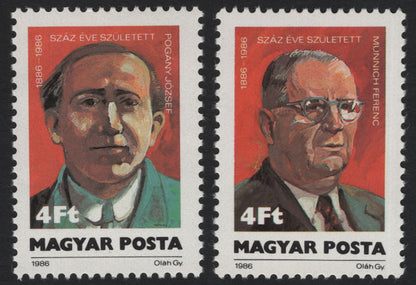 SCG5402 - Hungary 1986 – Birth Centenary of József Pogány and Ferenc Münnich