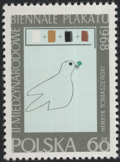 SCG5397 - Poland 1968 – International Poster Biennale Stamps