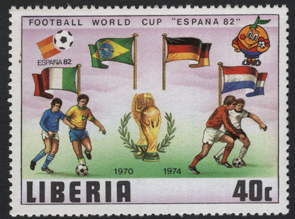 SCG5416 - Liberia 1982 – FIFA World Cup “España 82” Commemorative Set