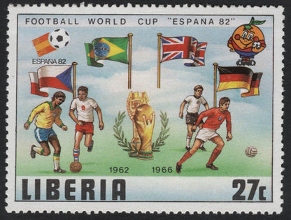 SCG5416 - Liberia 1982 – FIFA World Cup “España 82” Commemorative Set