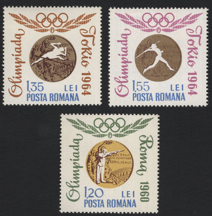 SCG5413 - Romania – Olympic Games Commemorative Stamps (Rome 1960 & Tokyo 1964)