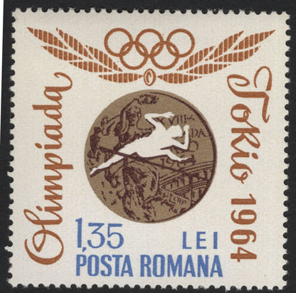 SCG5413 - Romania – Olympic Games Commemorative Stamps (Rome 1960 & Tokyo 1964)