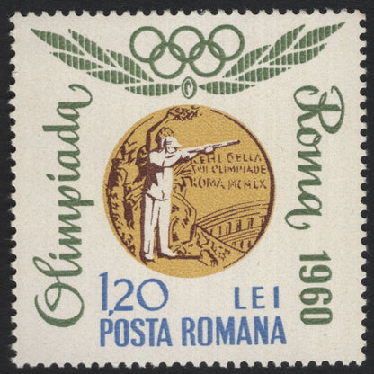 SCG5413 - Romania – Olympic Games Commemorative Stamps (Rome 1960 & Tokyo 1964)