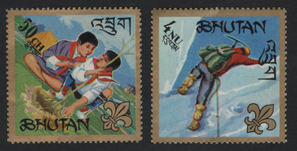 SCG5419 - Bhutan 1967 – Boy Scouts & Mountaineering Stamps