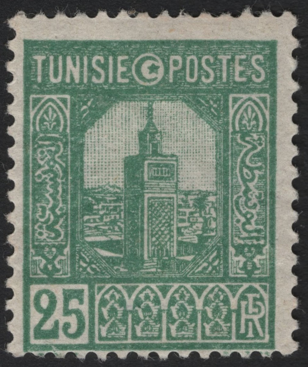 SCG5471 - Tunisia 25 Centimes “Minaret of Kairouan” (1914 Issue)