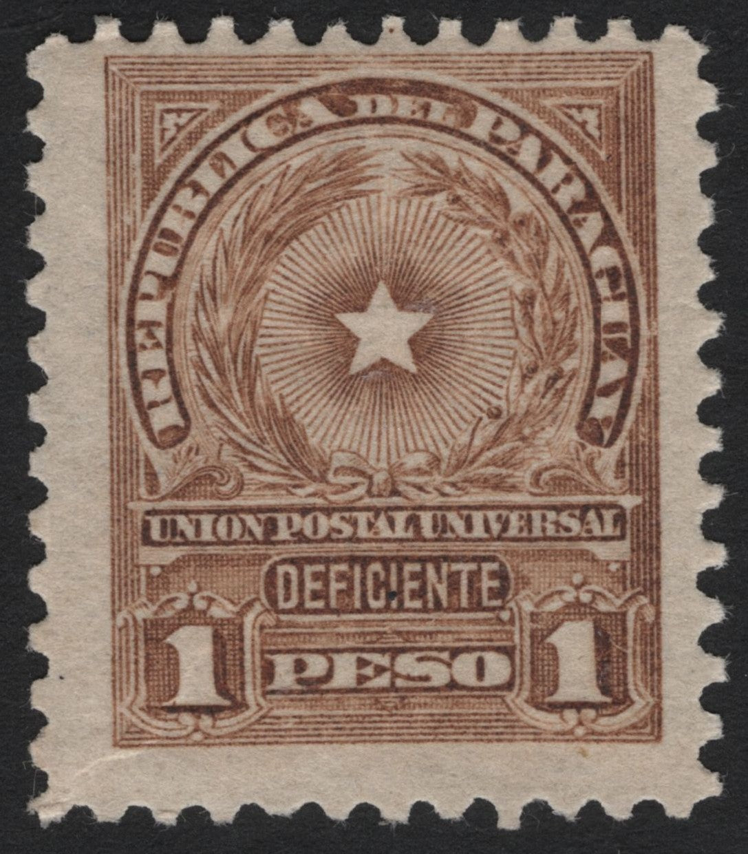 SCG5472 - Paraguay 1 Peso “Deficiente” Official Stamp – UPU Issue