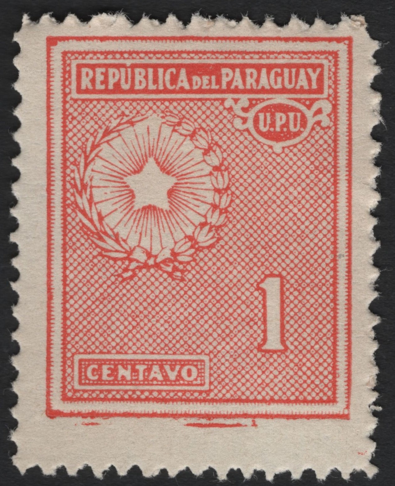 SCG5433 - Paraguay 1 Centavo UPU Issue – Star and Wreath Design