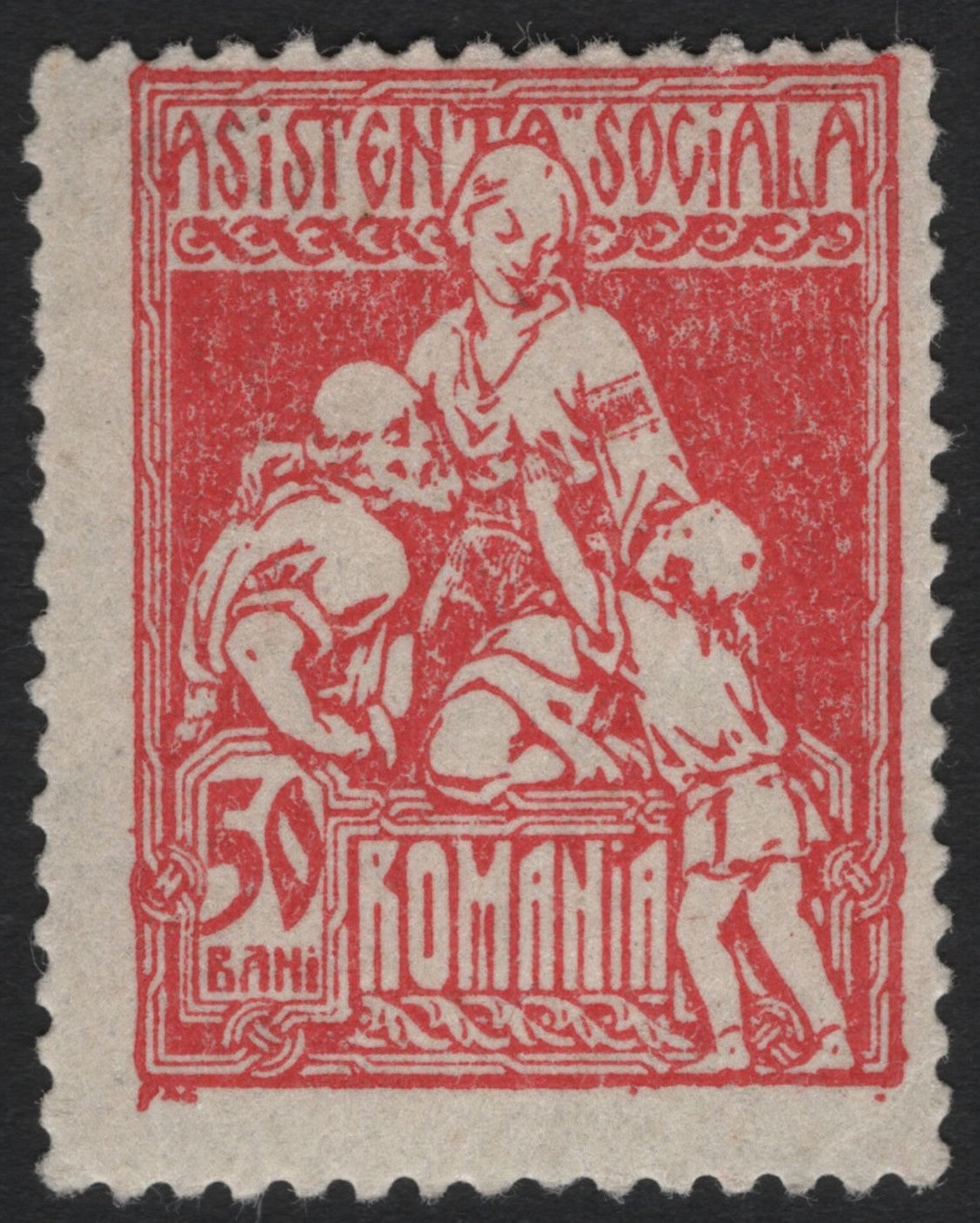 SCG5454 - Romania 50 Bani – Social Assistance Issue (c. 1920s)