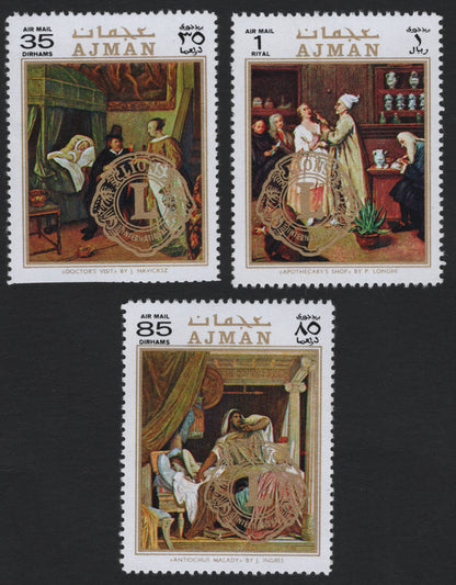SCG5378 - Ajman Airmail – Historic Medical Scenes (Lions International Overprint)
