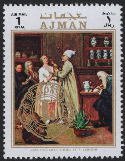 SCG5378 - Ajman Airmail – Historic Medical Scenes (Lions International Overprint)