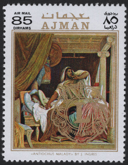 SCG5378 - Ajman Airmail – Historic Medical Scenes (Lions International Overprint)