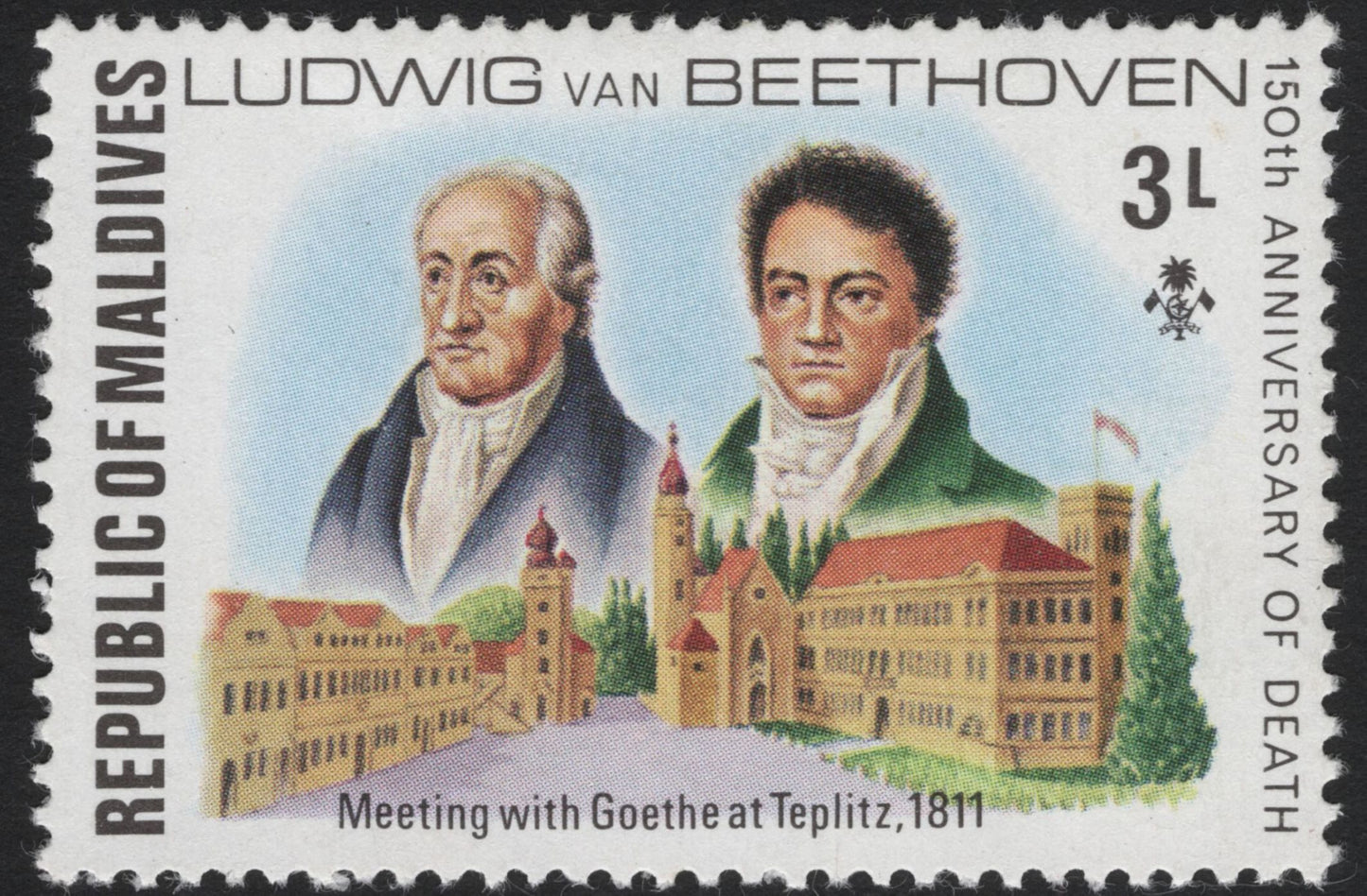 SCG5376 - Maldives – 150th Anniversary of Beethoven’s Death (1977)