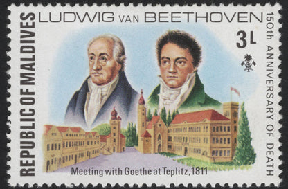 SCG5376 - Maldives – 150th Anniversary of Beethoven’s Death (1977)