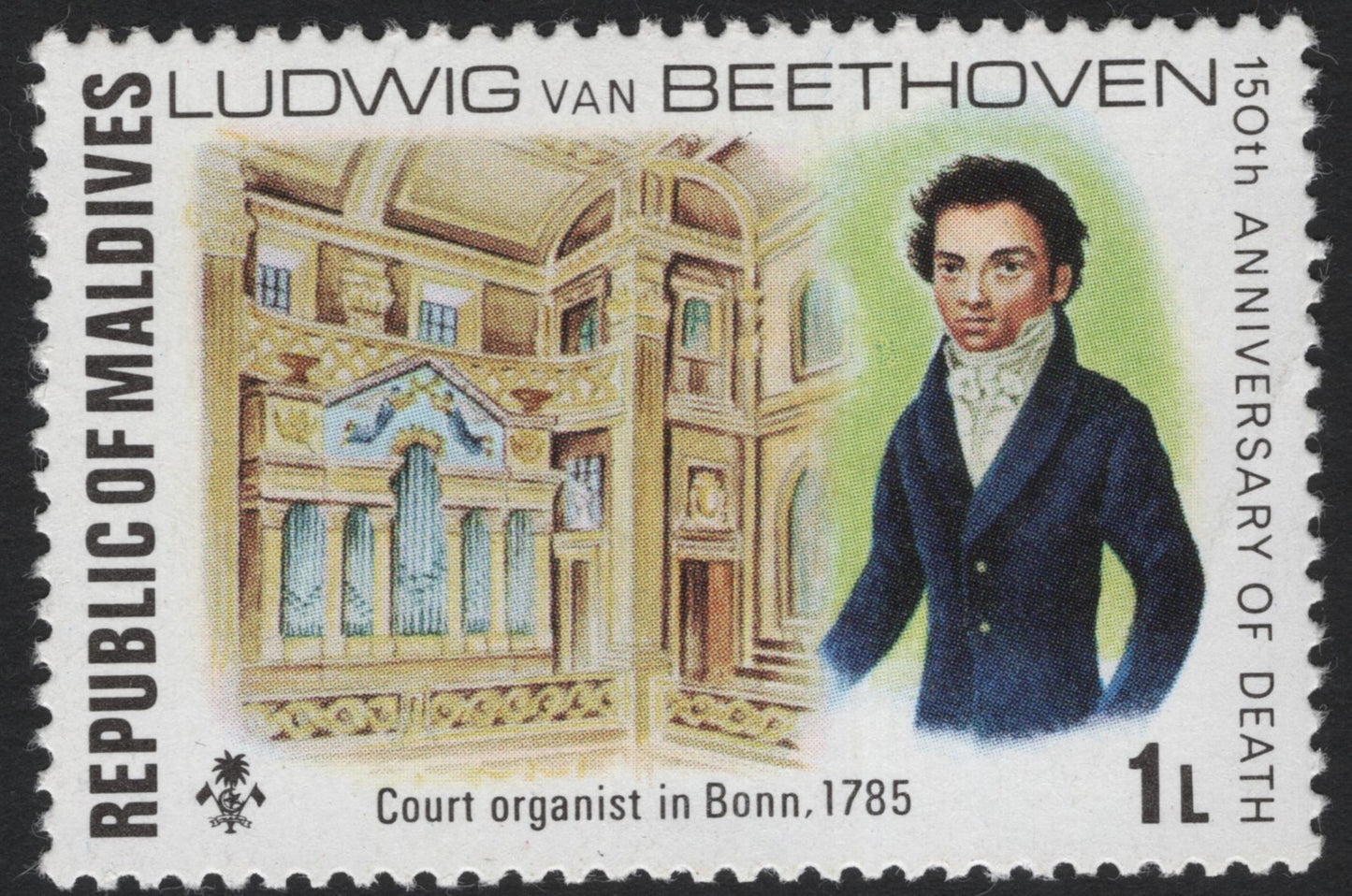 SCG5376 - Maldives – 150th Anniversary of Beethoven’s Death (1977)