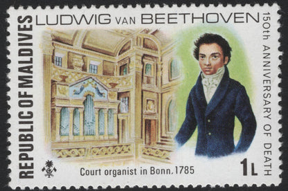 SCG5376 - Maldives – 150th Anniversary of Beethoven’s Death (1977)