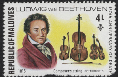 SCG5376 - Maldives – 150th Anniversary of Beethoven’s Death (1977)