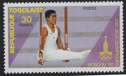 SCG5384 - Togo 1980 Moscow Olympics Sports Issue