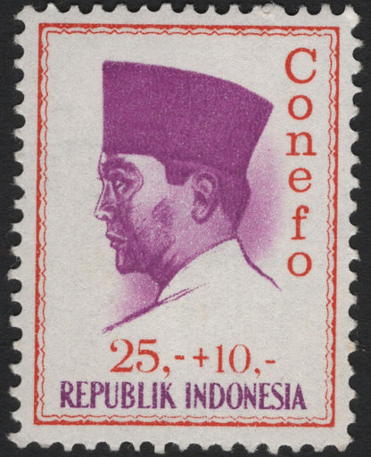 SCG5380 - Indonesia 1965 CONEFO Commemorative Stamps – President Sukarno