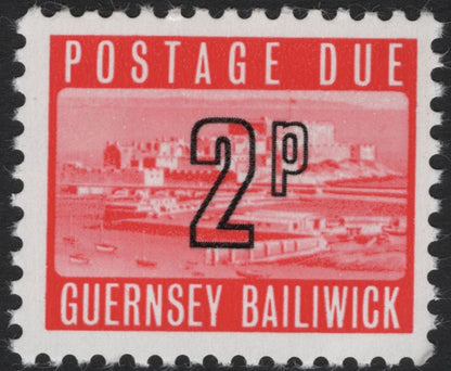 SCG5518 - Guernsey Bailiwick Postage Due Set (c.1971)