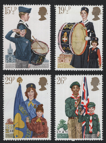 SCG5497 - Great Britain 1982 Youth Organizations Stamp Set