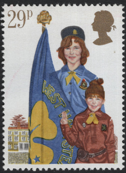 SCG5497 - Great Britain 1982 Youth Organizations Stamp Set
