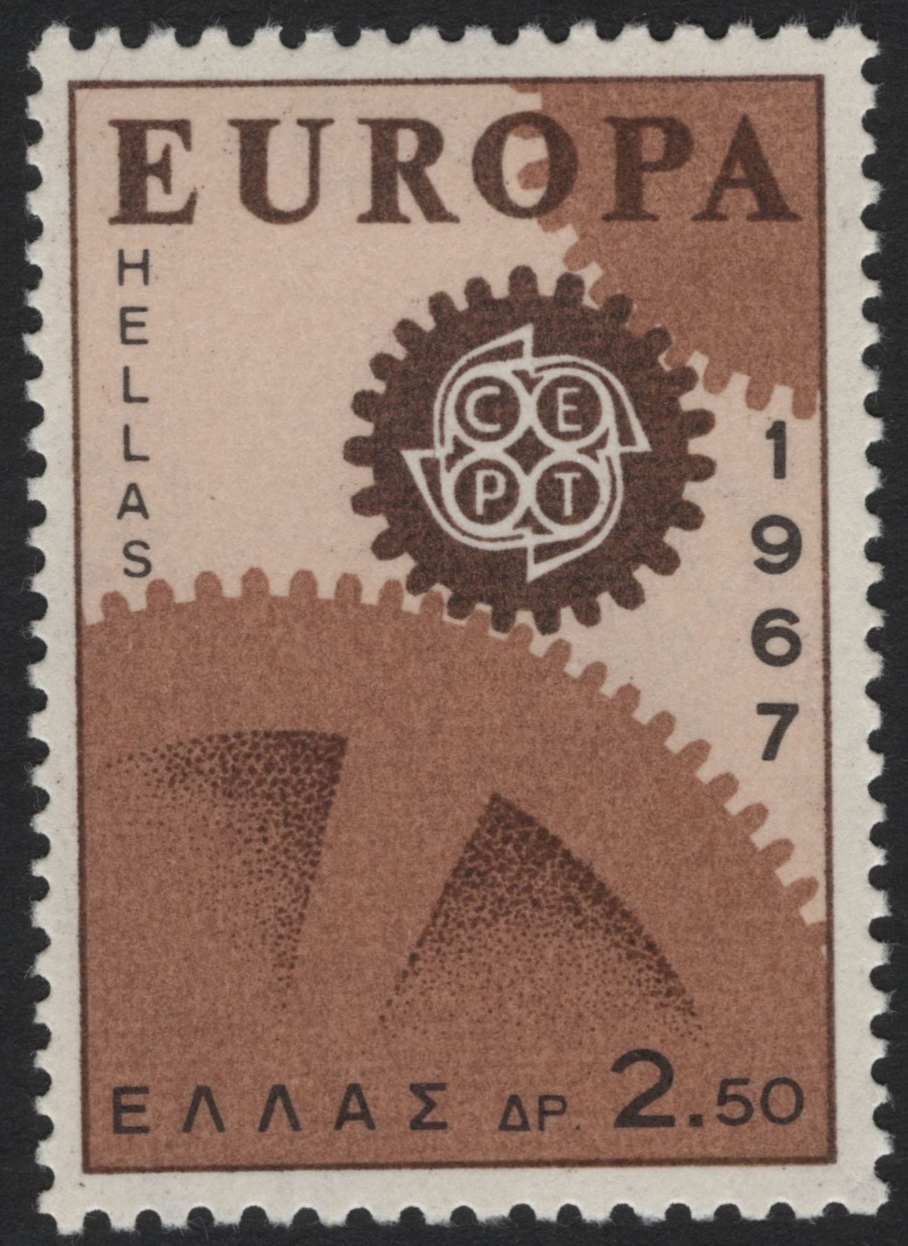 SCG5482 - Greece 1967 Europa CEPT Stamp Set