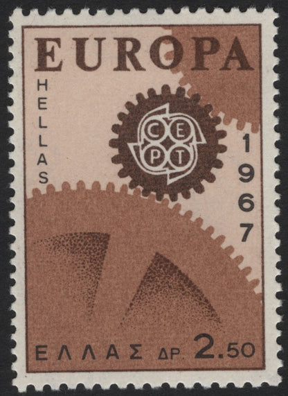 SCG5482 - Greece 1967 Europa CEPT Stamp Set