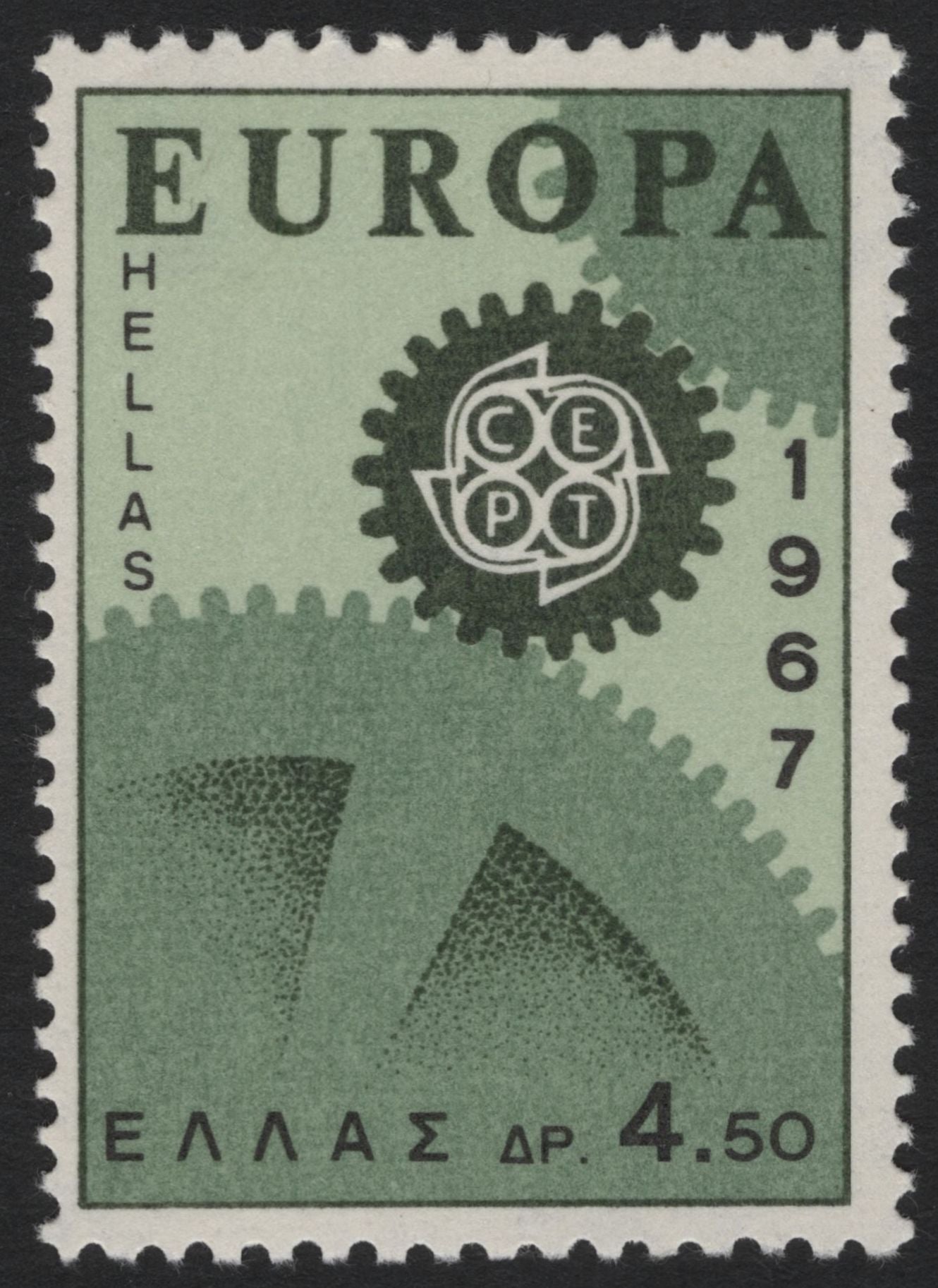 SCG5482 - Greece 1967 Europa CEPT Stamp Set