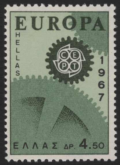SCG5482 - Greece 1967 Europa CEPT Stamp Set