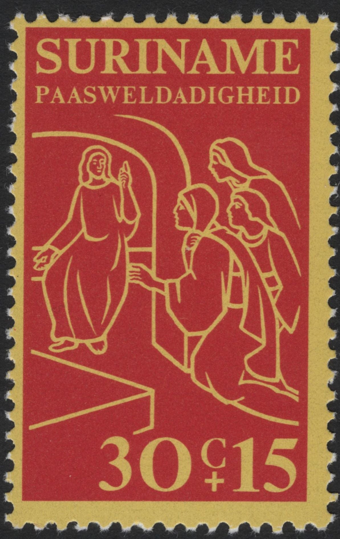 SCG5504 - Suriname Easter Charity Semi-Postal Set – “Paasweldadigheid” (c.1960s)