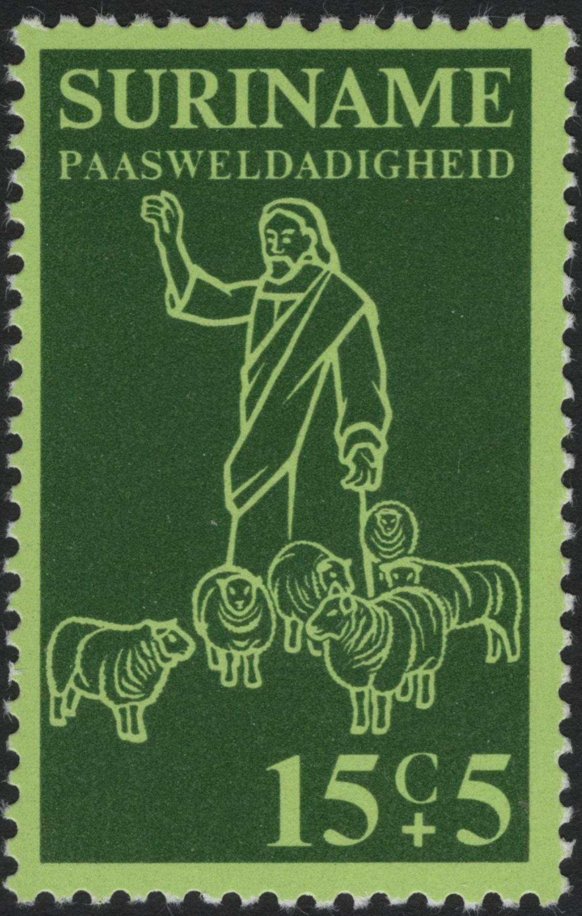 SCG5504 - Suriname Easter Charity Semi-Postal Set – “Paasweldadigheid” (c.1960s)