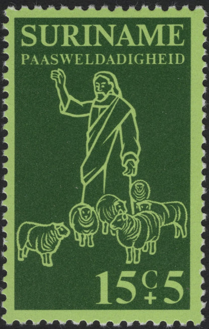 SCG5504 - Suriname Easter Charity Semi-Postal Set – “Paasweldadigheid” (c.1960s)