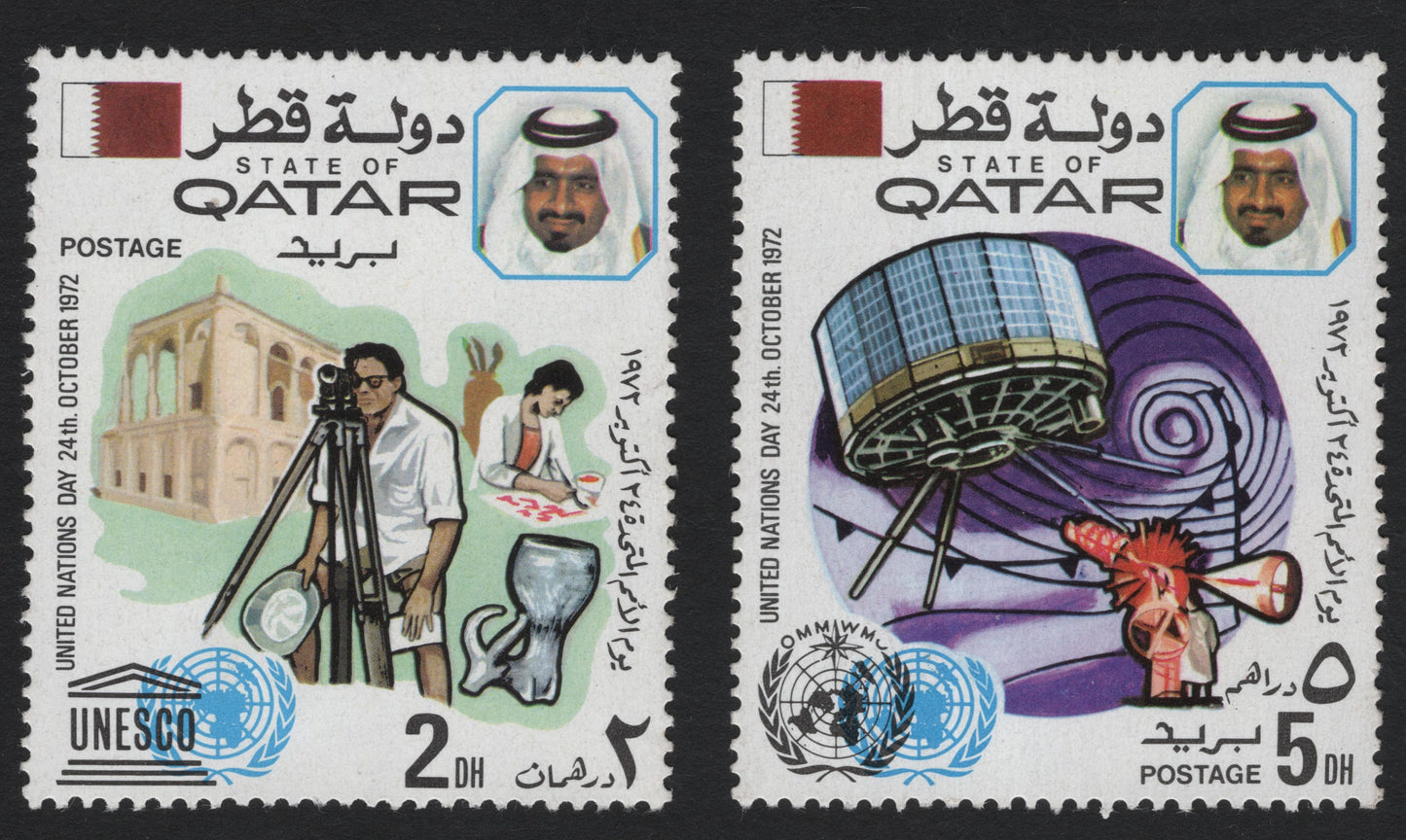 SCG5484 - Qatar 1972 United Nations Day Stamps – UNESCO & Telecommunications