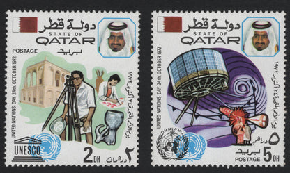 SCG5484 - Qatar 1972 United Nations Day Stamps – UNESCO & Telecommunications
