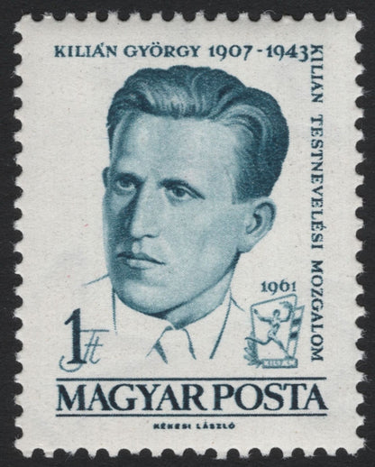 SCG5489 - Hungary 1961 – György Kilián & József Rippl-Rónai Commemorative Stamps