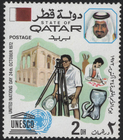 SCG5484 - Qatar 1972 United Nations Day Stamps – UNESCO & Telecommunications