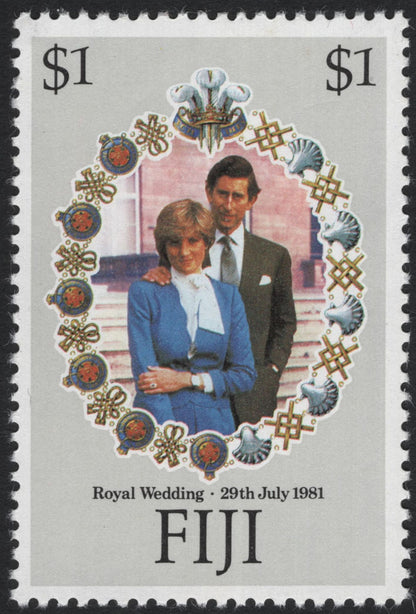 SCG5485 - Fiji 1981 Royal Wedding Commemorative Set