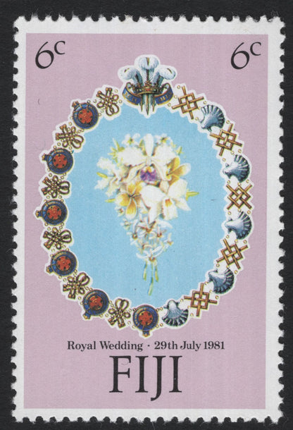 SCG5485 - Fiji 1981 Royal Wedding Commemorative Set