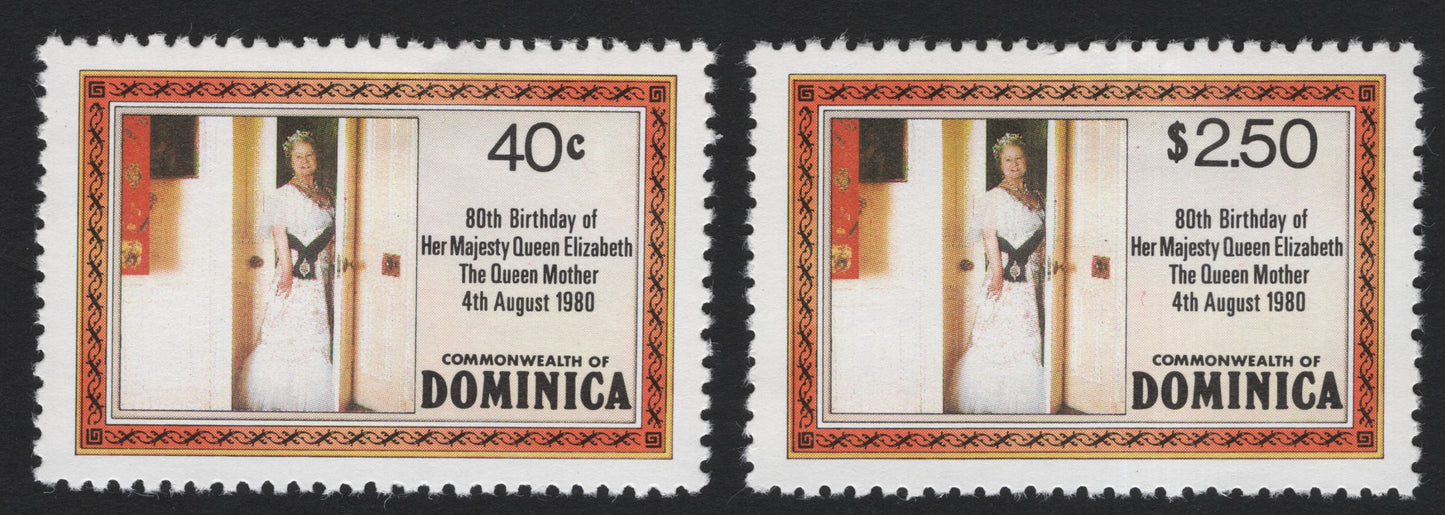 SCG5486 - Dominica 1980 – 80th Birthday of Queen Elizabeth The Queen Mother