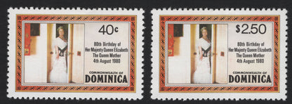 SCG5486 - Dominica 1980 – 80th Birthday of Queen Elizabeth The Queen Mother