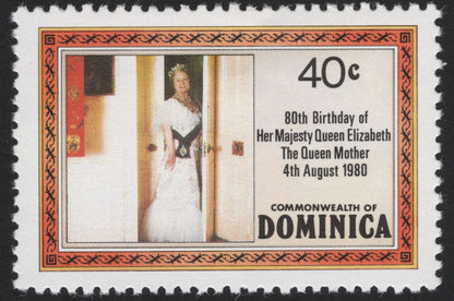 SCG5486 - Dominica 1980 – 80th Birthday of Queen Elizabeth The Queen Mother