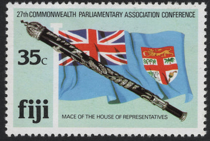 SCG5487 - Fiji – 27th Commonwealth Parliamentary Association Conference (1971)