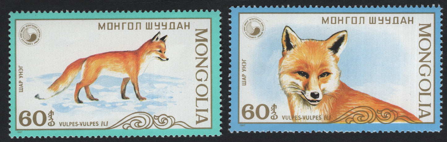 SCG5507 - Mongolia 1987 – Red Fox (Vulpes vulpes) Pair