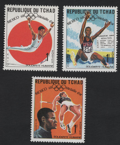 SCG5509 - Chad 1968 Mexico Olympic Gold Medal Winners – Gymnastics, Long Jump & High Jump
