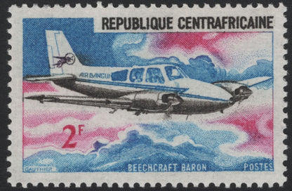 SCG5514 - Central African Republic 1964 – Air Transport Series (Air Bangui and Air Afrique Aircraft)