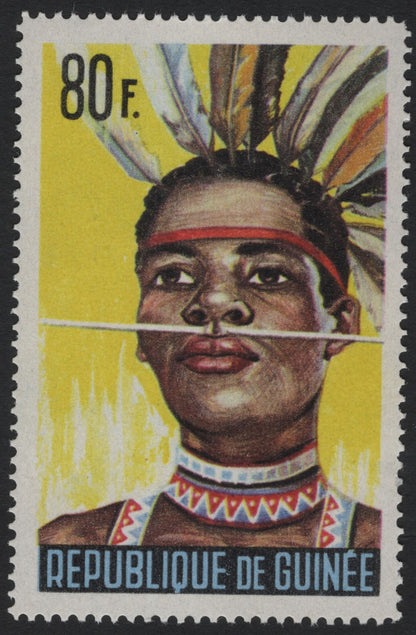 SCG5515 - Guinea 1960s Ethnic Portraits Definitive Series