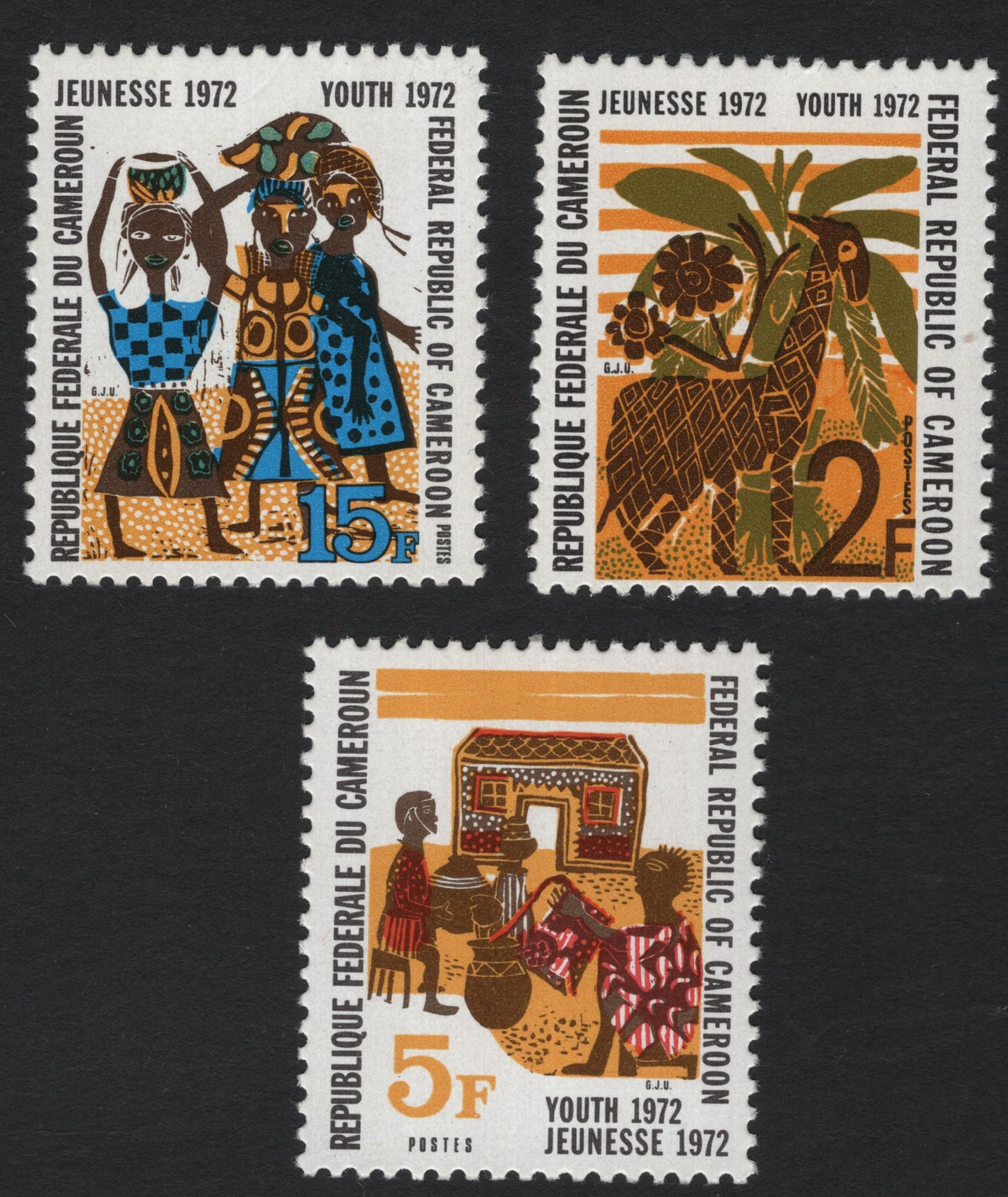 SCG5491 - Cameroon 1972 Youth Issue – Celebrating African Culture and Daily Life