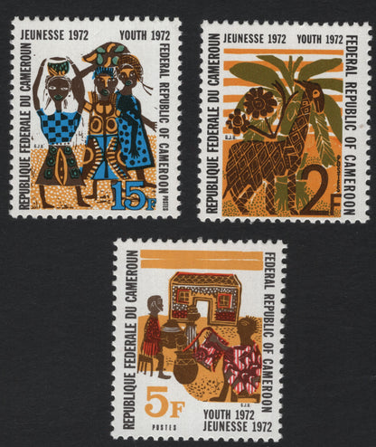 SCG5491 - Cameroon 1972 Youth Issue – Celebrating African Culture and Daily Life